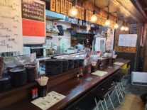 炭火焼　まるやイメージ